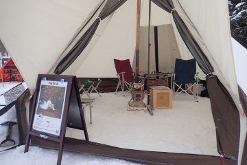 定山渓ウィンター・キャンプ・フェスティバル2019