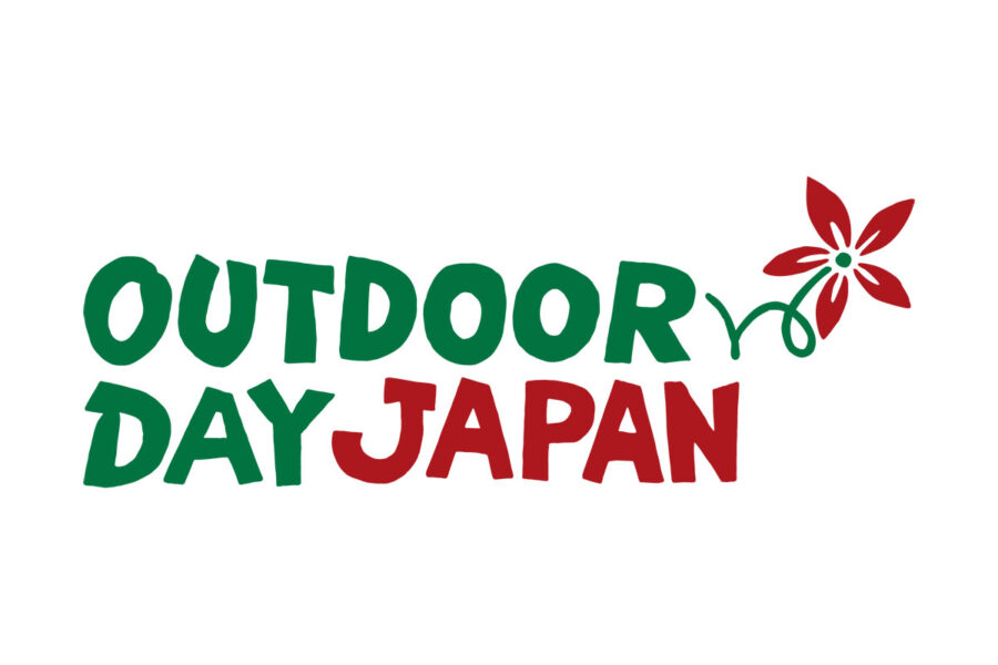 アウトドアデイジャパン