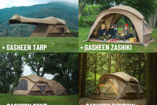 ガシーンドーム