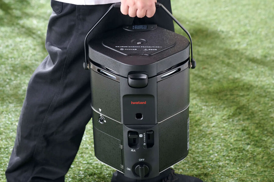 カセットガス炊飯器“PROGOHAN”