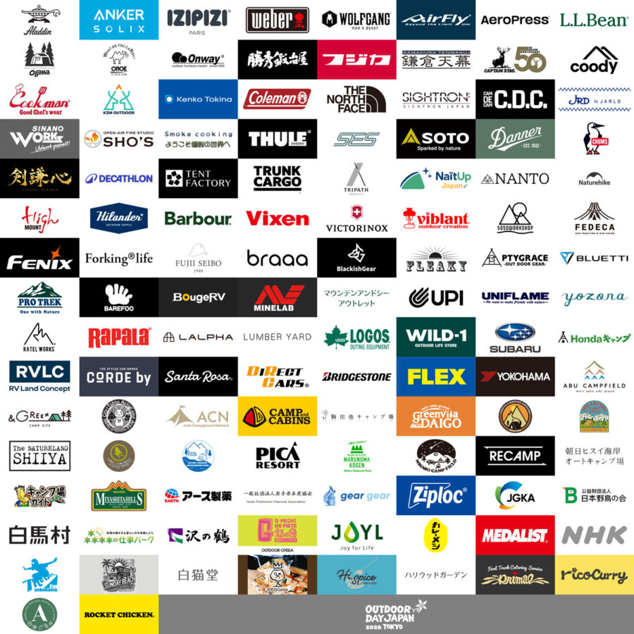 アウトドアデイジャパン東京2026