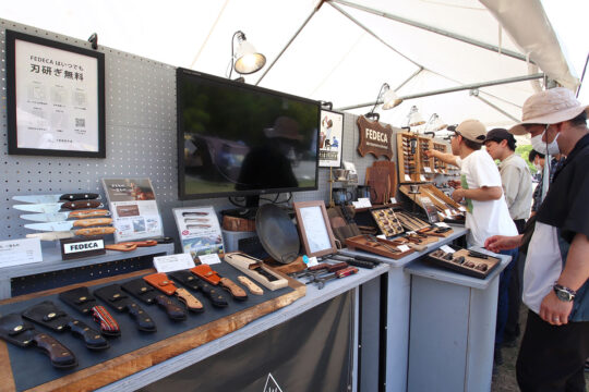 アウトドアデイジャパン福岡